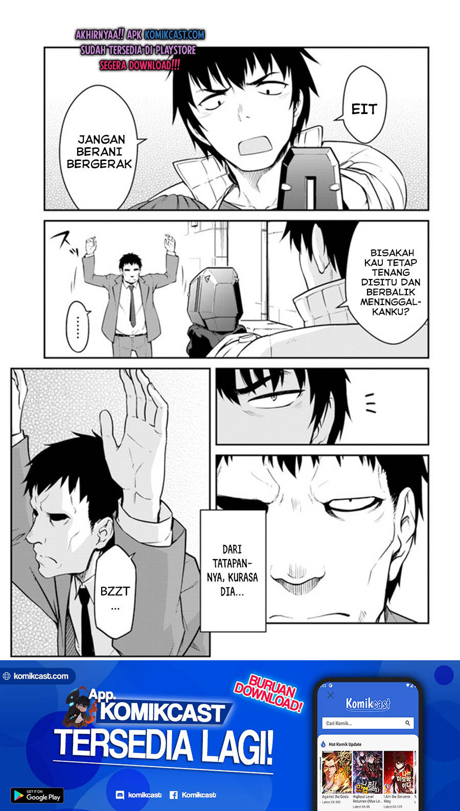 Mezametara Saikyou Soubi to Uchuusen-mochi datta no de, Ikkodate Mezashite Youhei Toshite Jiyuu ni Ikitai